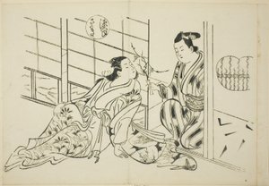 Il capitolo di Sakaki da "Il racconto di Genji" (Genji Sakaki), da una serie di parodie di Genji