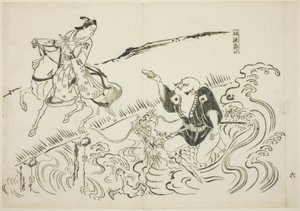 Il servo Choryo (Yakko Choryo), n. 6 di una serie di 12 stampe raffiguranti parodie di opere teatrali da Okumura Masanobu