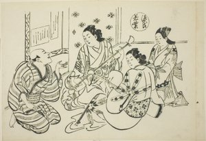 Il capitolo di Waka Murasaki da "Il racconto di Genji" (Genji Waka Murasaki), da una serie di parodie di Genji da Okumura Masanobu