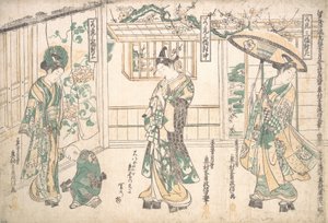 Trittico di giovani uomini da Okumura Masanobu