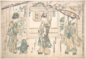  da Okumura Masanobu
