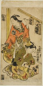 Osome e Hisamatsu da Okumura Toshinobu