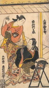 Ritratto di Ichimura Takenojo e Sanjo Kantaro