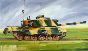 Char 1, 2015