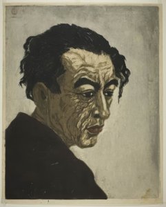 Ritratto del poeta Hagiwara Sakutaro (1886–1942), autore di "L