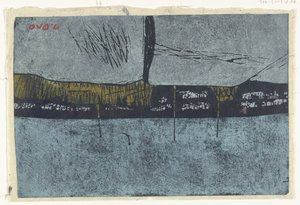 Mare del nord da Ono Tadashige (signed by artist)