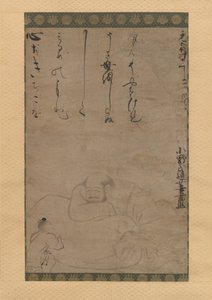 Hotei con un Bambino da Ono no Otsu