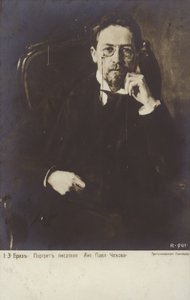 Anton Čechov, scrittore di racconti brevi e drammaturgo russo