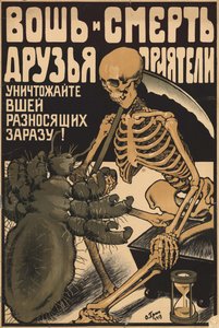 Pidocchio e morte sono amici da Oskar Petrovich Gruen