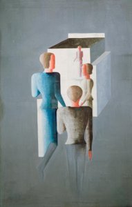 Quattro figure e cubo