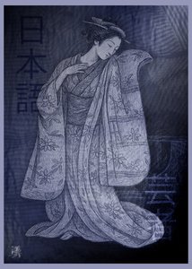 La serena bellezza del kimono da Osvaldo Russo