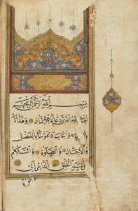 Libro di preghiere, Turchia da Ottoman School