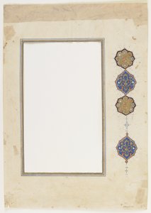 Foglio da un Corano (bordo), manoscritto staccato, seconda metà del XVI secolo da Ottoman School