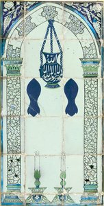 Mihrab, Damasco, Siria, c.1574 da Ottoman School