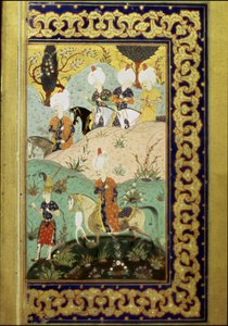 Rappresentazione del sultano Selim I detto il Terribile a cavallo (miniatura) da Ottoman School