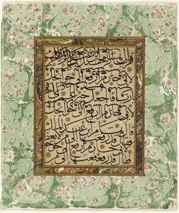 Pagina di calligrafia (inchiostro e oro su carta con bordo marmorizzato) da Ottoman School