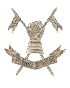Distintivo da berretto, Pakistan Armoured Corps da Pakistani School