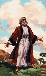 Scena biblica