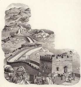 La Grande Muraglia cinese (gouache su carta)