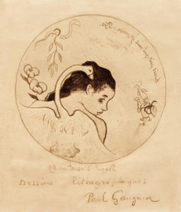 Progetto per un piatto – Leda e il cigno