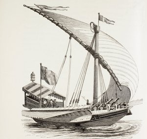 Galea pontificia con vele, remi e artiglieria pesante. Sventola la bandiera papale. Da un disegno di Breugal il Vecchio.