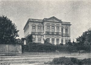 Largo da Republica, 1895 da Paulo Kowalsky