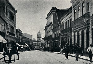 Rua 15 de Novembro da Paulo Kowalsky