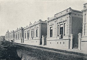 Rua Conselheiro Nebias, 1895 da Paulo Kowalsky