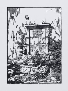 La fontana al Palazzo del Khan a Bakhchisaray, 1923 da Pavel Alexandrovich Shillingovsky