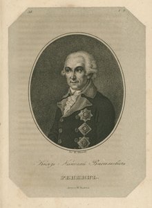 Principe Nikolai Vasilyevich Repnin