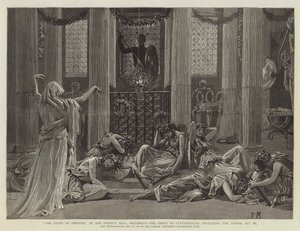 La storia di Oreste, alla Prince