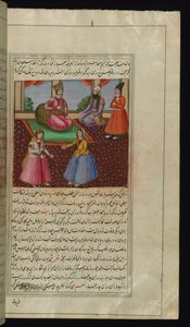 La figlia di un mercante porta i suoi gioielli alla principessa da Luci di Canopo da Persian School