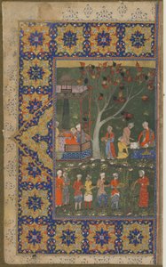 Una festa in un giardino da Persian School
