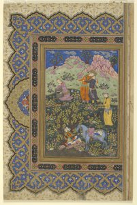 Un principe festeggia, 1630-39 da Persian School