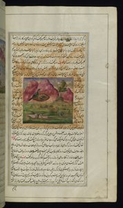 Un serpente e i pulcini di un corvo da Luci di Canopo da Persian School