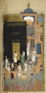 Majnun alla Ka