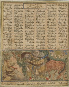 Akrvan Div si prepara a gettare il dormiente Rustam in mare, dal Shahnama (Libro dei Re) di Firdawsi (m. 1020) da Persian School