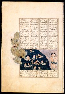 Alessandro Magno (Iskandar o Iskander, 356-323 a.C.) e le sirene da Persian School