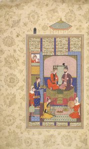 Anushirvan con una principessa, dallo 