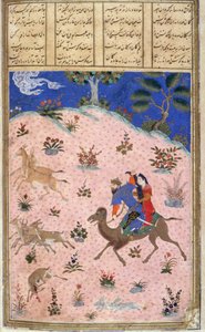 Bahram Gur caccia con Azada, illustrazione dallo Shahnama (Libro dei Re)