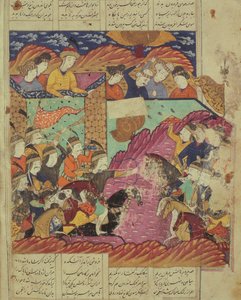 Battaglia tra Feradin e Zahaki, illustrazione dallo Shahnama (Libro dei Re) di Abul-Qasim Manur Firdawsi (c.934-c.1020) 1619