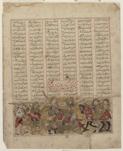 Battaglia di Shida e Kay Khusraw, da uno Shahnama