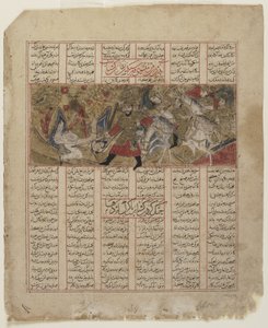 Scena di battaglia da uno Shahnama (Libro dei re) da Persian School