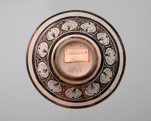Ciotola delle riflessioni, inizio XIII secolo