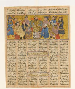 Buzurgmihr padroneggia il gioco degli scacchi, c.1300-30 da Persian School