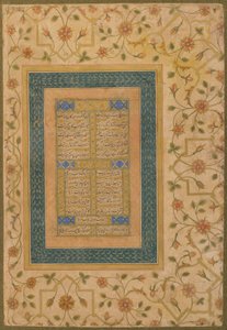 Calligrafia dal Tardo Album Shahjahan (Due Poesie e un Distico dal Diwan di Amir Shahi), c.1640-50