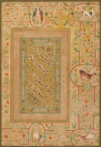 Calligrafia dal Tardo Album Shahjahan, Iran, c.1640-50