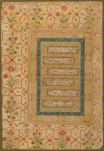 Calligrafia dal Tardo Album Shahjahan, c.1640-50