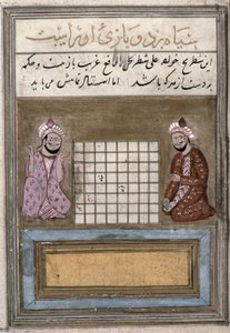 Giocatori di scacchi, pagina da un Trattato sugli Scacchi, primo Safavide, seconda metà del XVI secolo (inchiostro su carta) da Persian School