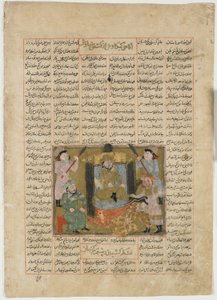 La morte di Sudaba per mano di Rustam, da uno Shahnama (Libro dei Re) di Firdawsi (m.1020)